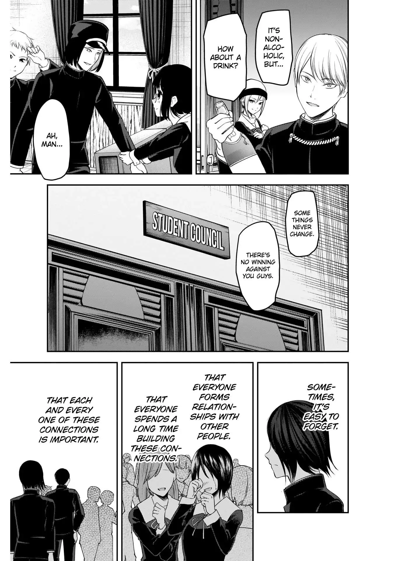 Kaguya-sama wa Kokurasetai - Tensai-tachi no Renai Zunousen Chapter 202 11